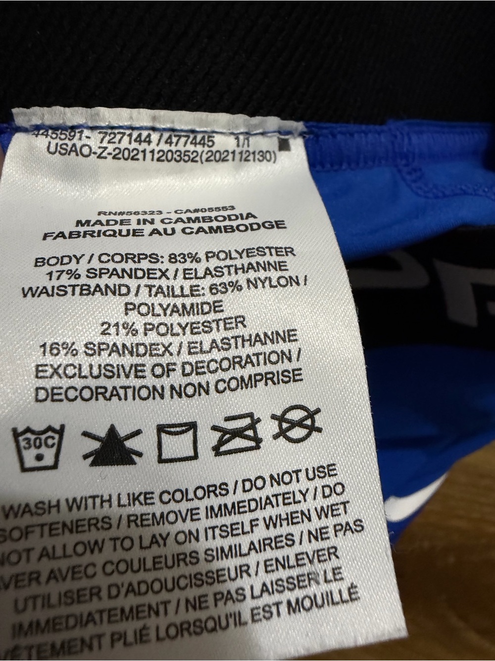 Nike Pro Royal Blue Women's Dri-fit Shorts with Black Waistband size Small - Picture 5 of 7